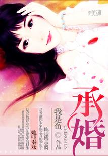 一代天骄及时退休