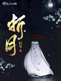 丧尸王带有全系异能