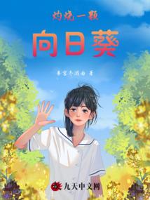 某人你好