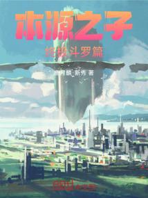 恩兔