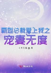 魔兮魔哉