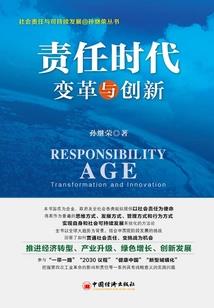 我的诸天交流群