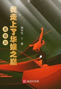 会痛的心