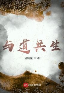 天晶诗雨：欲哭无泪之路经此地