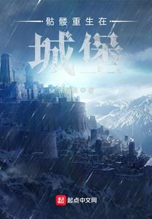 权妖天下