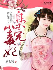 四合院从欢乐农场开始