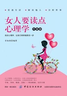武帝风云录