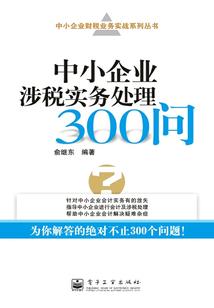 全能千金靠抽卡爆红娱乐圈