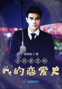 斯温艾尔与巫师猎人
