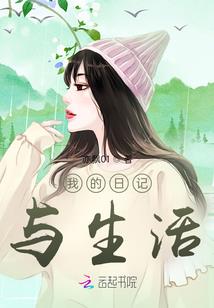 我的替身很多