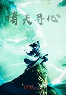 星空慧星