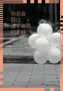 魂灭