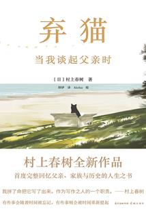 灵腾师