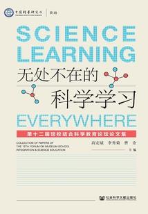 分解计划
