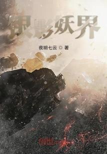 复周称皇