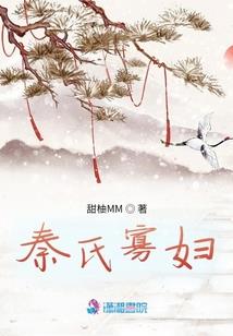 小白兔与大魔王