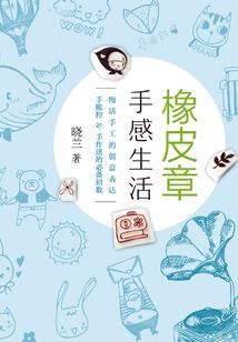 王者荣耀之无双之争