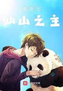 君怜情殇