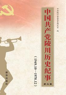 小心，不要惹我