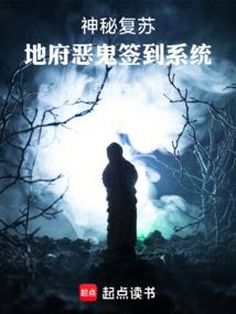 十五之斗罗神大陆