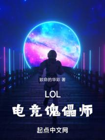 镜面之寻傲