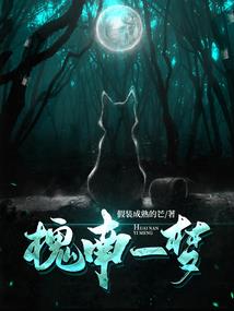 荒野行动之血雨腥风