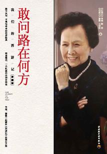 总裁强宠：宝贝，乖一点
