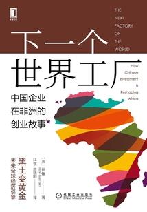 山脊之上