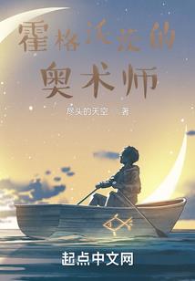 莫凌天尊