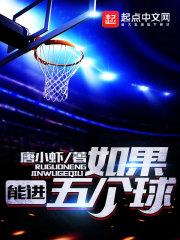 重生洪荒之我是玄秀