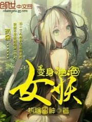 大周最狂暴君