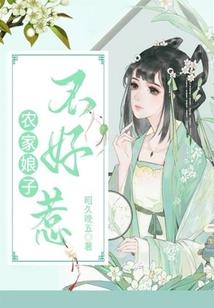 大脑休眠期