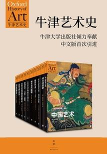 从综艺开始当巨星