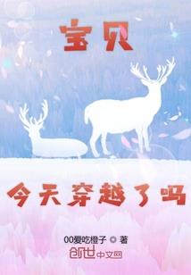 从我的团长我的团开始弥补遗憾