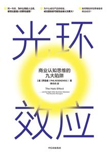 编号79