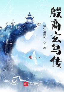 超神控制系统——异世奇缘