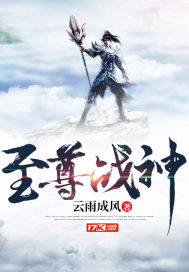 万古丹帝皇