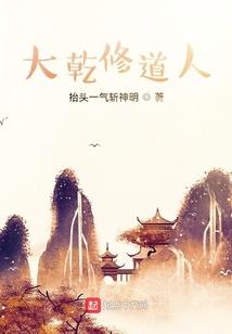 附身使命