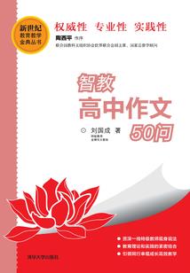 黑笑世界