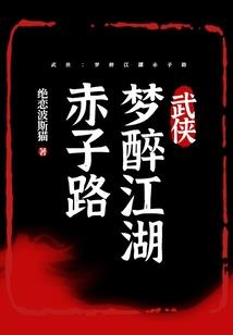 金盏