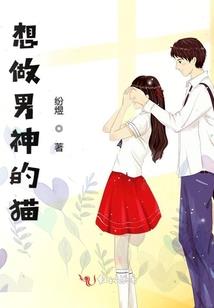 逍遥小剑尊