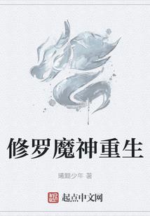 吾本轻狂