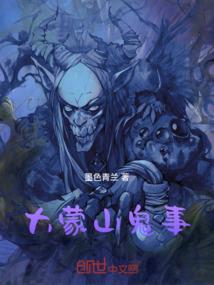梦归吟