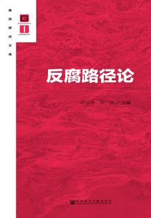 冰冷女王遇上温柔帮主