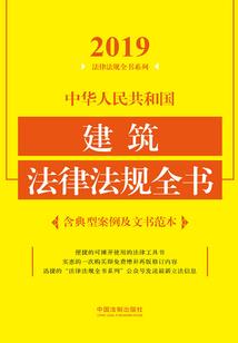 姐不想婚，拾个老公当宠物