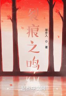 帝国的策略