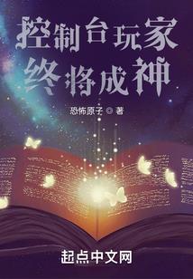 腹黑王爷的慵懒妃