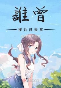逆势崛起