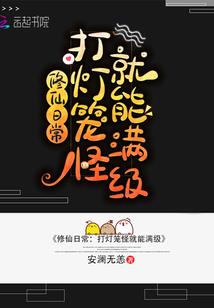 孤舟兰水梦