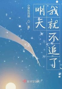 因为一块钱的事